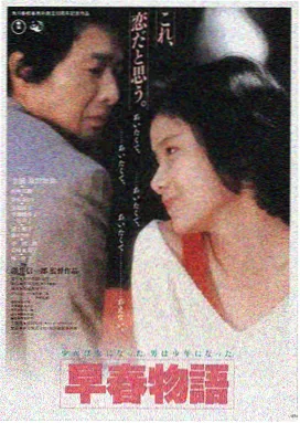 金鹰风暴 2026