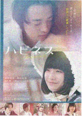 西部金鹰 美国 2016